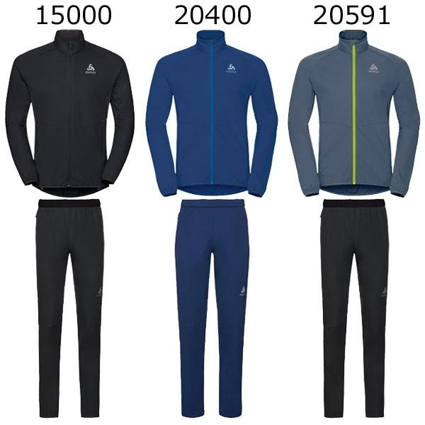 オドロ ODLO クロスカントリースキー オーバージャージ アイオロス