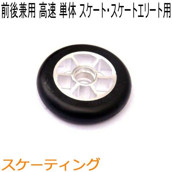 SWENOR XEFm[@[[XL[@@XP[gEXP[gG[gOdpzC[(1)@[VO()@65-0051@NXJg[XL[