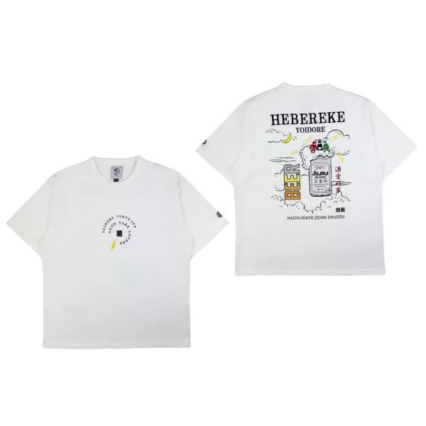 ≪クリアランスセール≫ よいどれ YOIDORE 826205 KAMINARISAMA ポケット Tシャツ カラーホワイト(90) 酒 刺繍 カジュアル タウン