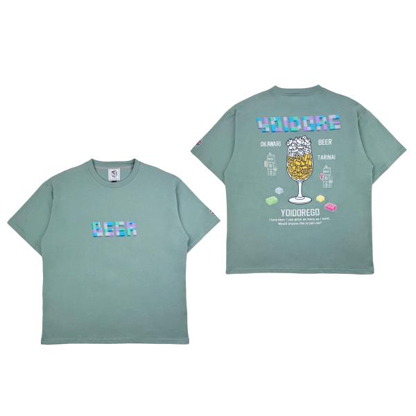 ≪クリアランスセール≫ よいどれ YOIDORE 826210 ブロックビール ポケット Tシャツ カラーLグリーン(40) 酒 刺繍 カジュアル タウン