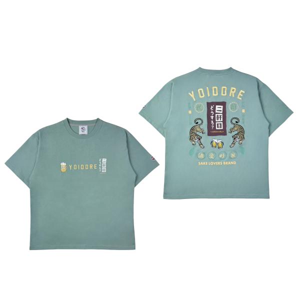 よいどれ YOIDORE 826224 二軒目どうする？コラボ Tシャツ カラーLグリーン(40) 酒  ワンカップ大関 カジュアル タウン