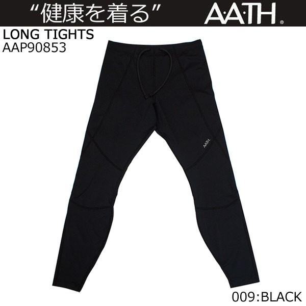 Il A[X A.A.TH O^Cc AAP90853