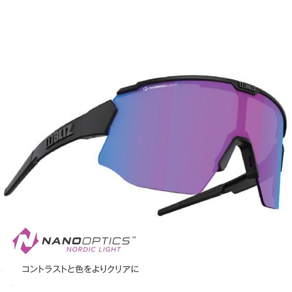 xc-ski_bliz52212-14n
