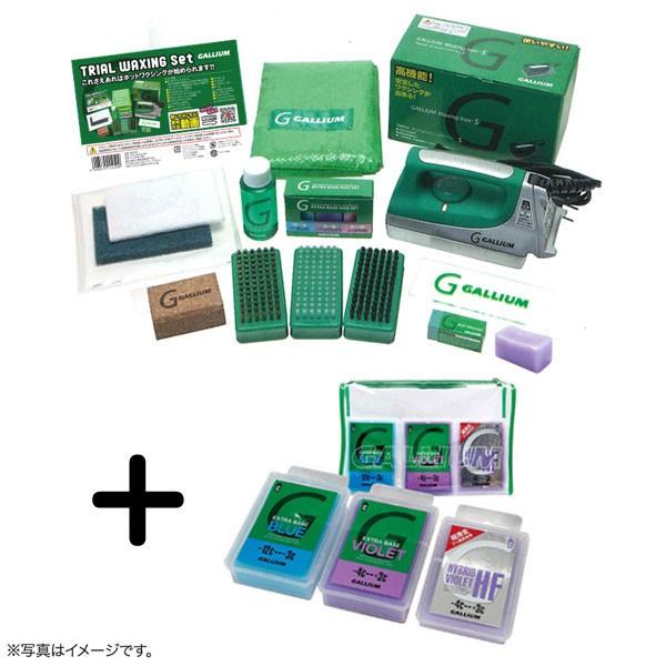 ガリウム　トライアルワクシングセット Trial Waxing Set | 株式会社ガリウム | GALLIUM CO.,LTD