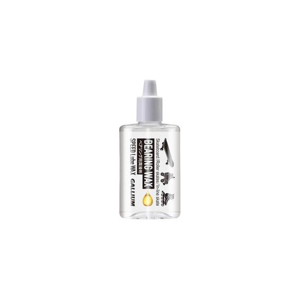 GALLIUM ガリウム スターティングバイス GALLIUM ガリウム スターティングバイス GALLIUM ガリウム