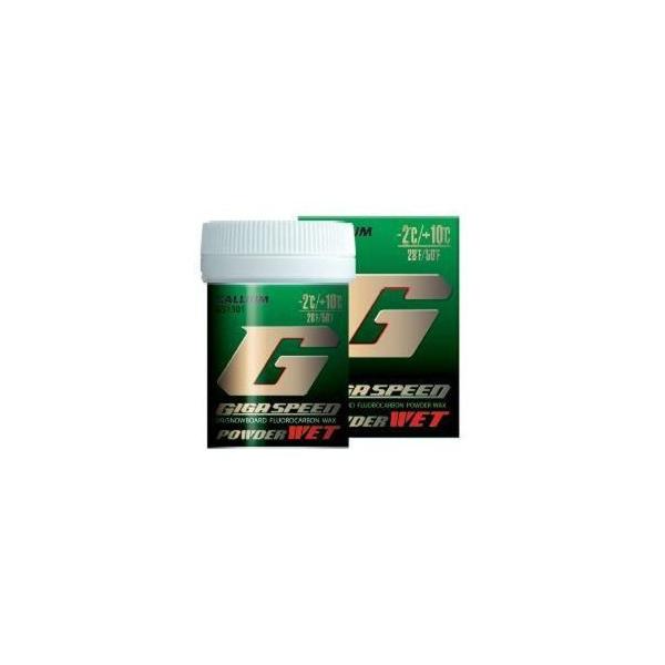 スキー GALLIUM GS1305 POWDER WET 30g GALLIUM GS1305 POWDER