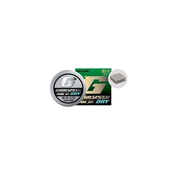 KE GALLIUM NXJg[XL[ AyXL[ Xm[{[h gbv[VOtbfbNX Ō` MKXs[h \bh hC(10g) GS2104