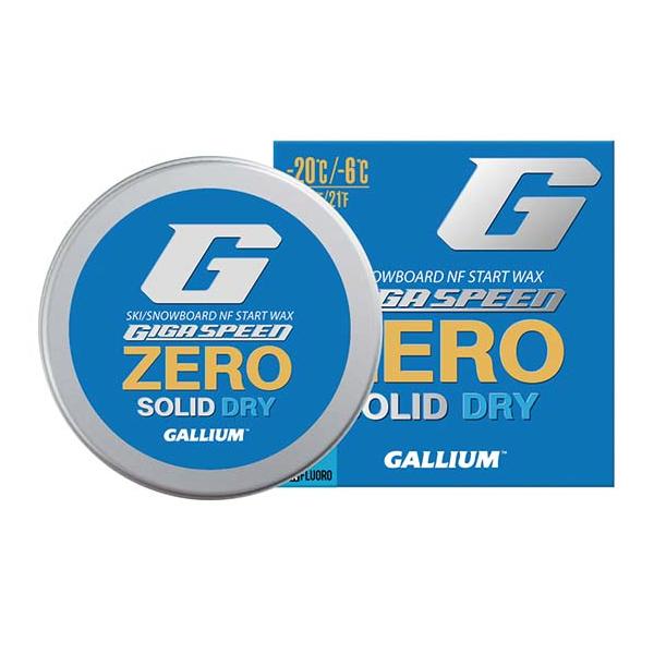 ガリウム ギガスピード ドライ GALLIUM ガリウム GS2105 ギガスピード ZERO ソリッド ドライ (8g