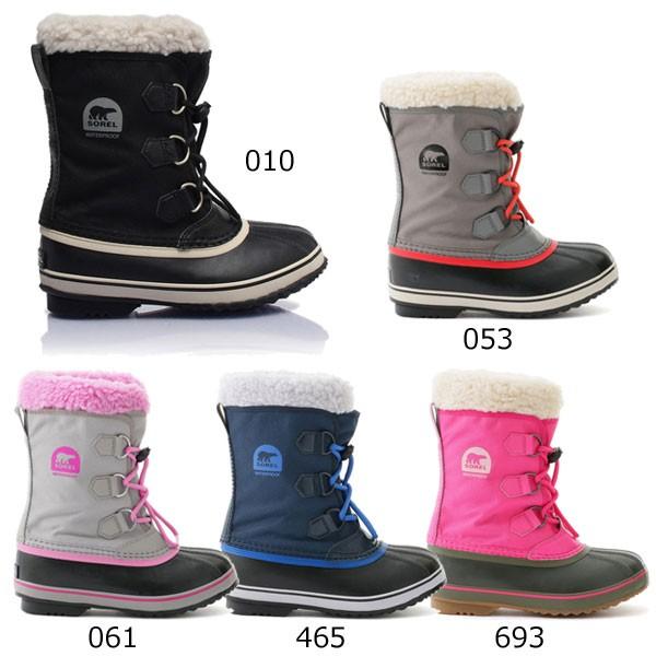 ソレル　スノー　ブーツ　26cm SOREL（ソレル） スノーブーツ ジュニア ユースパックナイロン NY1879
