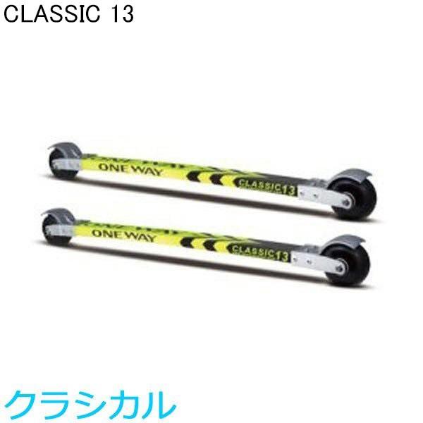 ONEWAY CLASSIC 5 ROLLER SKI ローラースキー (1