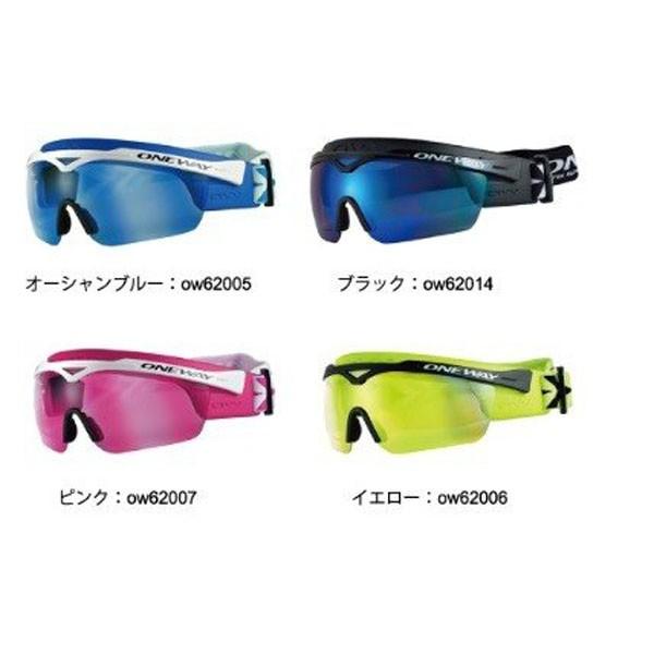 ワンウェイ ONEWAY クロスカントリースキー バイザー スノー ワンウェイ ONEWAY クロスカントリースキー バイザー スノー