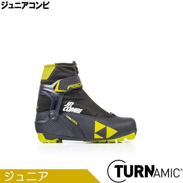 Fischer クロスカントリースキー コンビブーツ FISCHER フィッシャー クロスカントリースキー ブーツ TURNAMIC