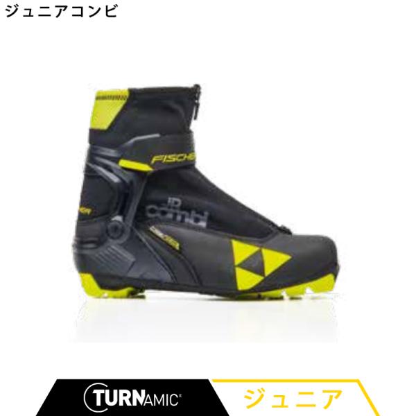ジュニア スキーブーツ フィッシャーの人気商品・通販・価格比較 ジュニア スキーブーツ フィッシャーの人気商品・通販・価格比較