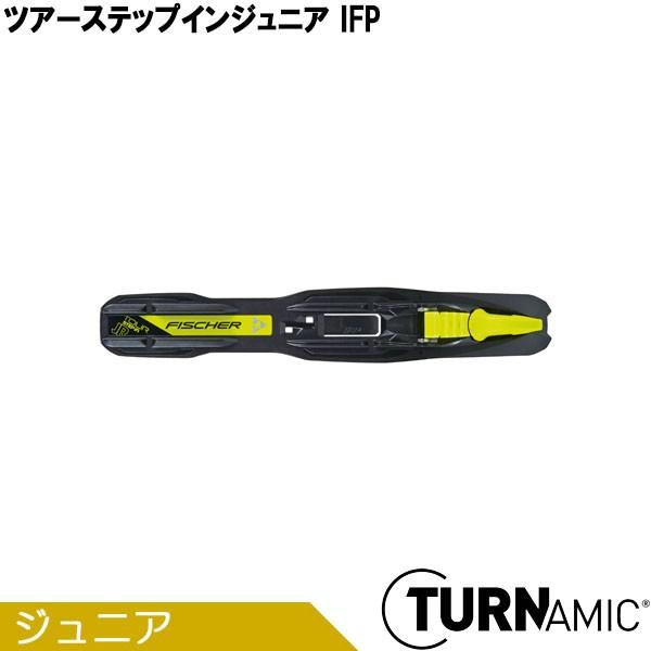 FISCHER フィッシャー クロスカントリースキー ビンディング FISCHER フィッシャー クロスカントリースキー ビンディング