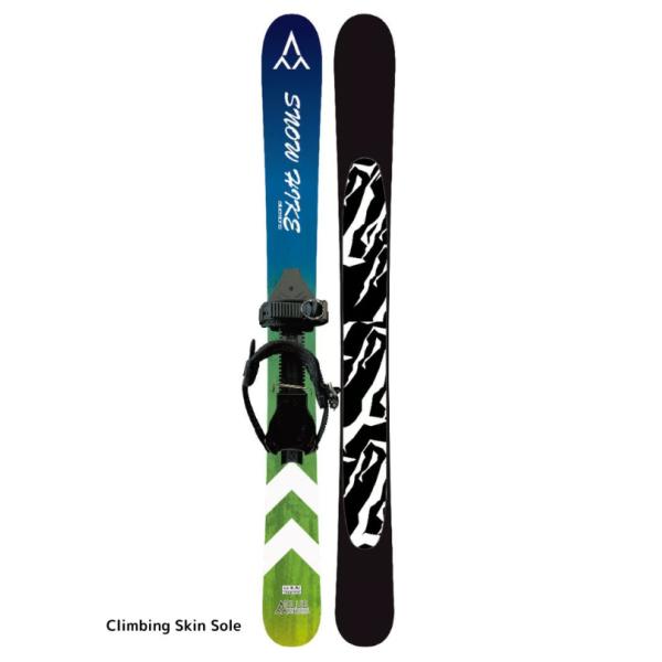 Amazon | Bluemoris(ブルーモリス) Snow Hike(スノーハイク Amazon | Bluemoris(ブルーモリス) Snow Hike(スノーハイク
