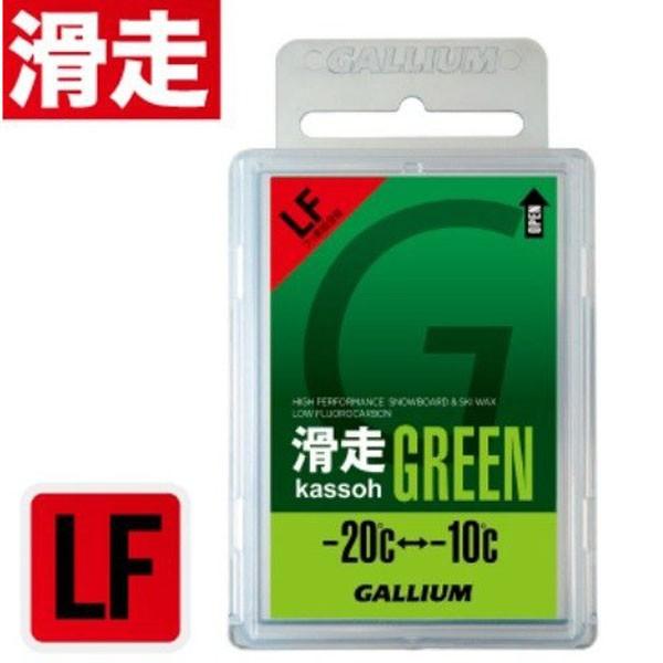 KE bNX O[ 50g SW2123 NXJg[XL[ NbN|XgΉ