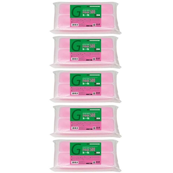 GULLIUM EXTRA BASE 5点セット