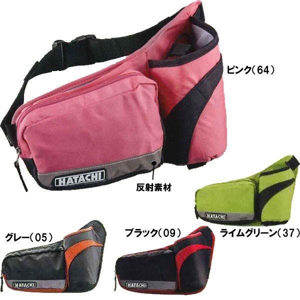 ピーチ出品 楽天市場】ほぼ日 ちいさいひきだしポーチ高野口パイル / ピンク