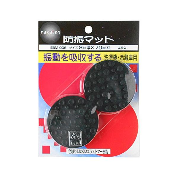 Xcellentjo 20210315202645 00174