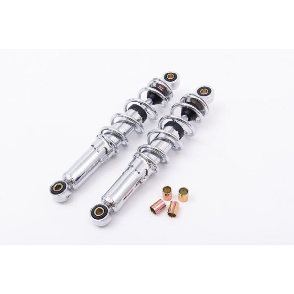 280mm 荒巻 リアサスペンション リアショック モンキー ゴリラ