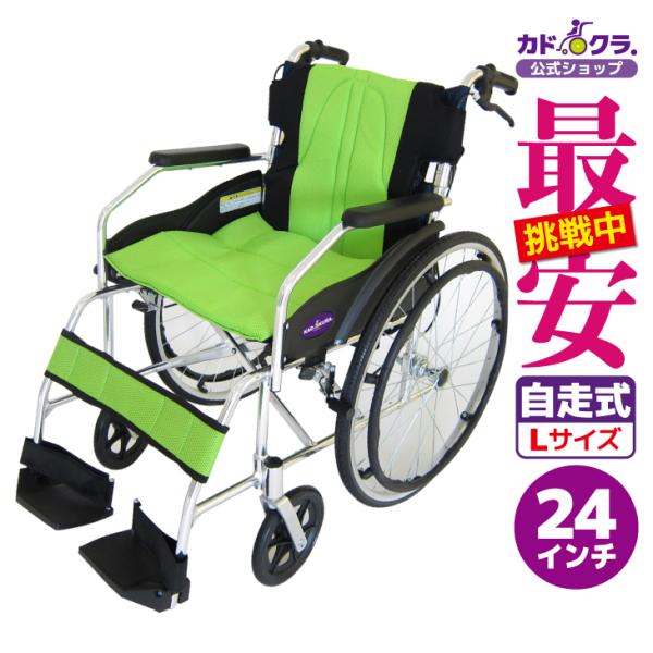 xenashopping_a101-al xenashopping_a101-al
