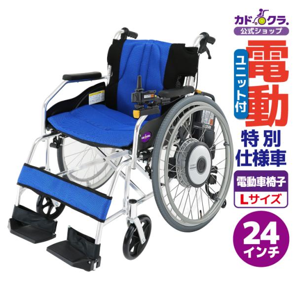 xenashopping_a101-jwx1 xenashopping_a101-jwx1