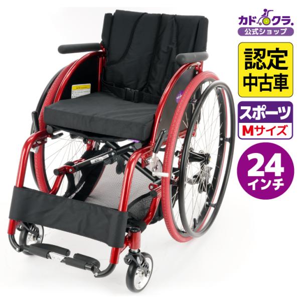 xenashopping_a707-n