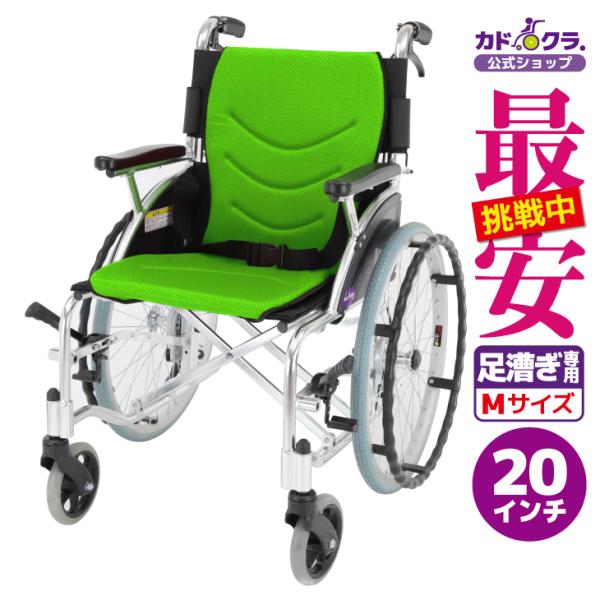 xenashopping_f102-c-g