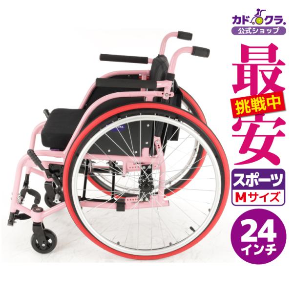 xenashopping_h101-pk xenashopping_h101-pk