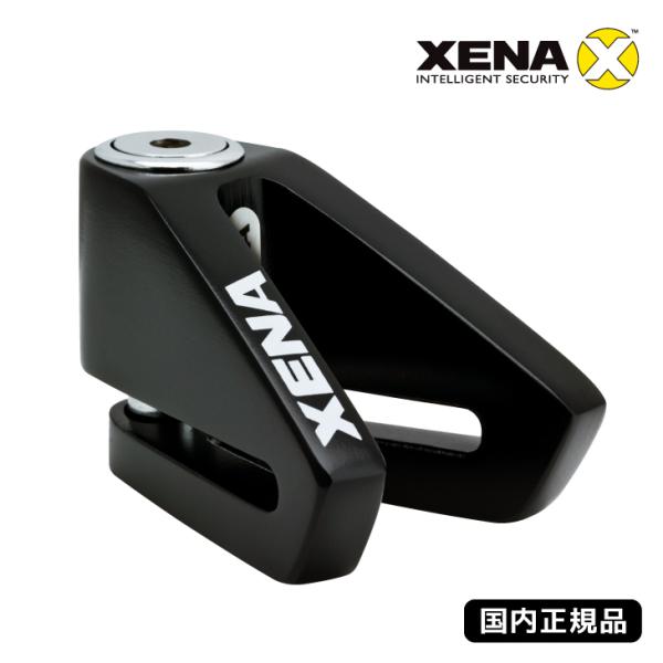 国内正規品 本物 ゼナ Xena ディスクロック X2 Bk ブラック バイク 盗難防止 オートバイセキュリティ 送料無料 在庫処分 X2bk カドクラ車椅子 公式ショップ 通販 Yahoo ショッピング