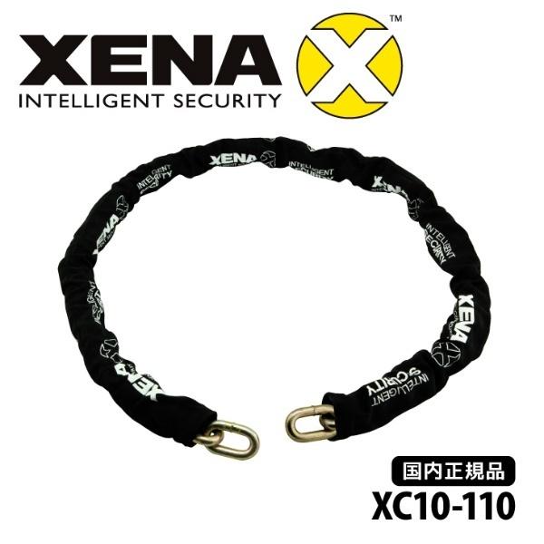 専用販売 クスコ セーフティ21 ロールバー (6点/2&4名/ダッシュ逃げ) BRZ