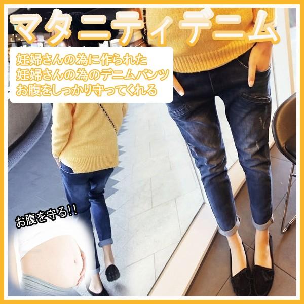 ■当商品はレビューを書いていただける場合、ネコポス便全国どこでも送料無料で発送いたします。お支払い方法は元払いに限ります）※レビューを書いていただけない場合、ネコポス便送料300円が加算となります。■代引きをお選びの場合、宅急便送料＋代引き...