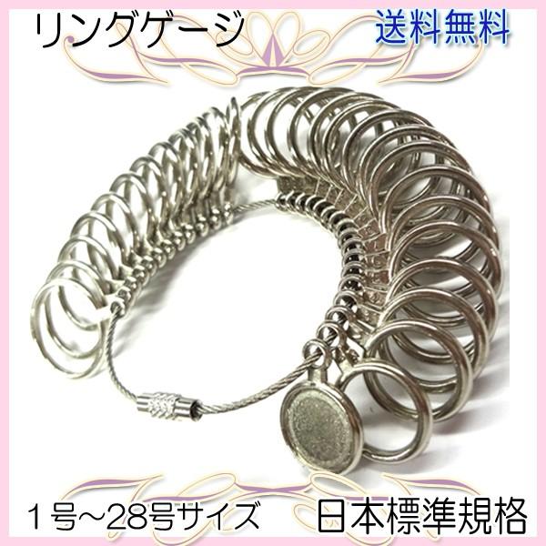 yr[ălR|X֑z OQ[W {WKi 1`28 /  v  w̃TCY w w v[g fB[X