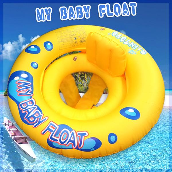 インナーリング付き マイベビーフロート 浮輪 MY BABY FLOAT ベビーフロート 足入れ 背もたれ 浮き輪 赤ちゃん 子供用 プール SNS :x0605-1:XENONSHOP 通販 INTEX インテックス マイベビーフロート 浮き輪