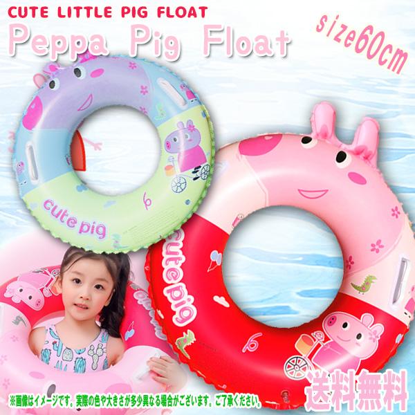 レビューを書いてネコポス送料無料 ペッパピッグ Peppa Pig 60cm 浮輪 フロート ペッパと海水浴 ジョージピッグ ダディ マミーピッグ ピッグ スージーシープ X0694 Xenonshop 通販 Yahoo ショッピング