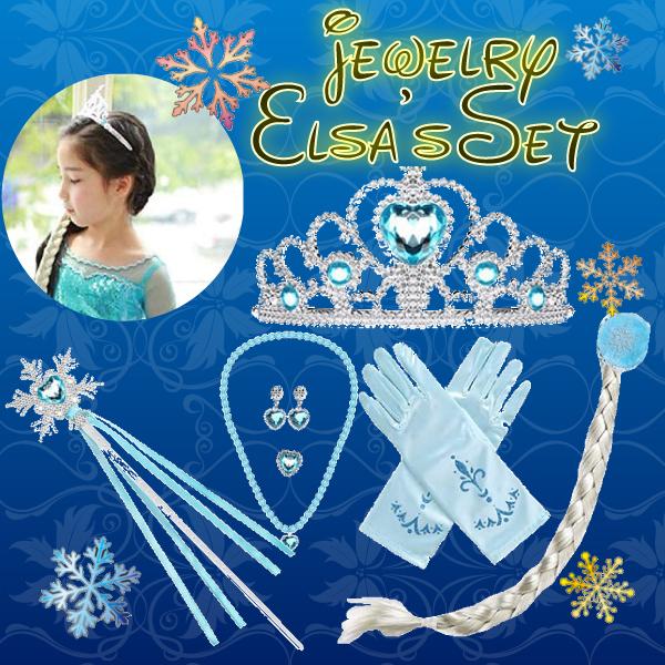 vZXWG[ u[iwA[tjXm[WG[Zbg  wA[ ANZT[ RXv eBA XebL lbNX CO AiƐ̏