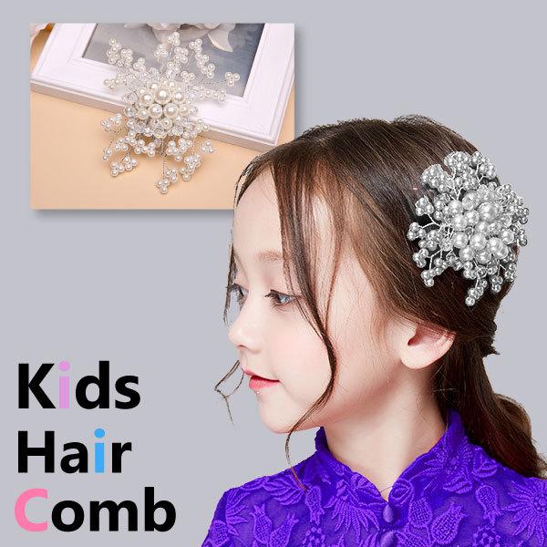 wAR[  p[ LbY q \ ANZT[   sAm\   Ǝ p[eB[ NX}X wA[ANZT[ Nbv{