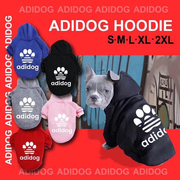 Newアディドッグ 裏起毛 トレーナー 5色 S M L Xl Xxl ドッグウェア 犬用 パーカー 服 パロディ 服 長袖 スエット フーディー ブルドッグ ドッグウェア X0847 Xenonshop 通販 Yahoo ショッピング