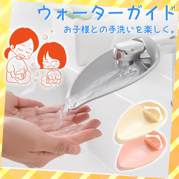 EH[^[KCh ⏕  ֌  ͂ ֌ 􂢃T|[g ACe OȒP q Ԃ d 