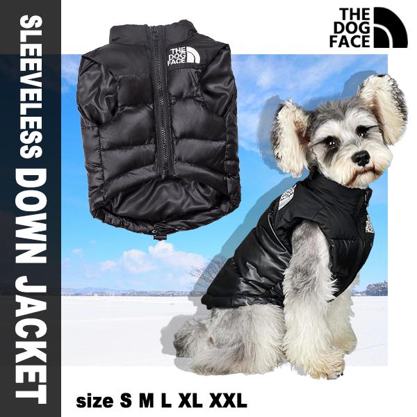 THE DOG FACE 袖なしダウンジャケット(羽毛) 犬服 ダウン ザ THE DOG FACE 袖なしダウンジャケット(羽毛) 犬服 ダウン ザ
