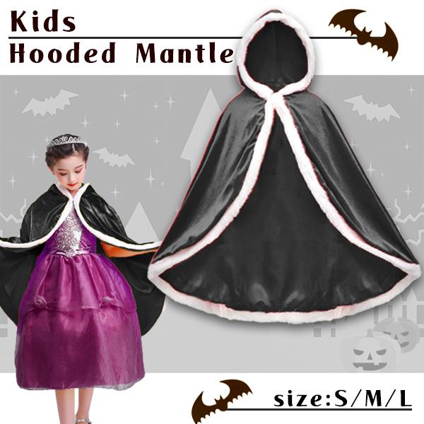 子供用 フード付きマント ブラック ケープ ハロウィン コスプレ 仮装