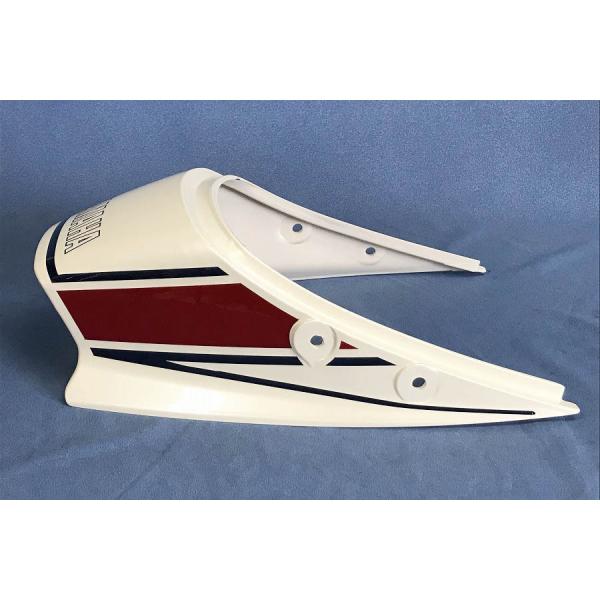 rz250 rz350 セレクトテール　テールカウル rz250 rz350 セレクトテール テールカウル rz250 セレクト