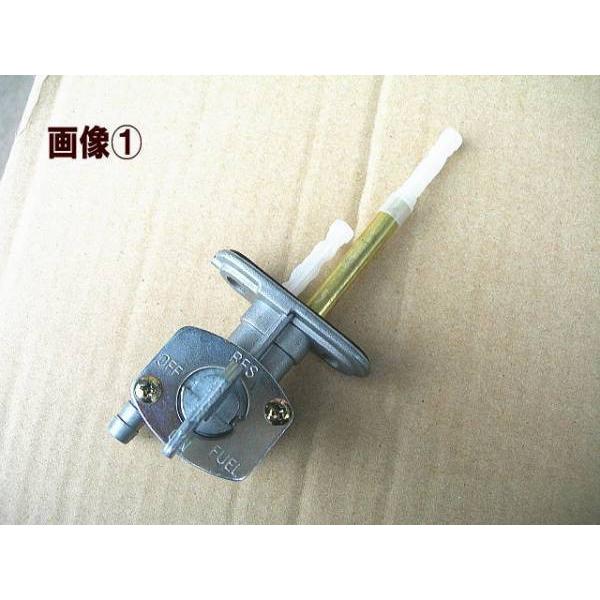 RZ250R/350R用 ガソリンコック ( (2) レバー金属タイプ）【ゼス