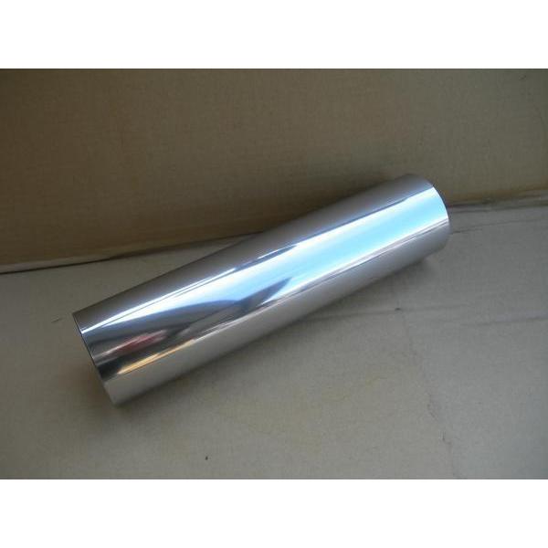 RZ250/350 ユーゾーチャンバー用 サイレンサーパイプ 1本 新品