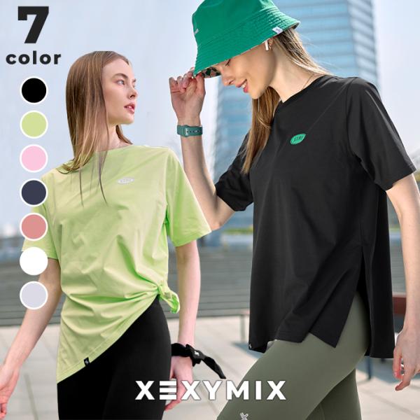ゼクシィミックス xexymix 半袖 Tシャツ ヨガウェア トップス ヨガトップス ピラティスウェア スポーツウェア レディース トレーニングウェア レディース フィットネスウェア レディース ランニングウェア レディース ジムウェア レ...