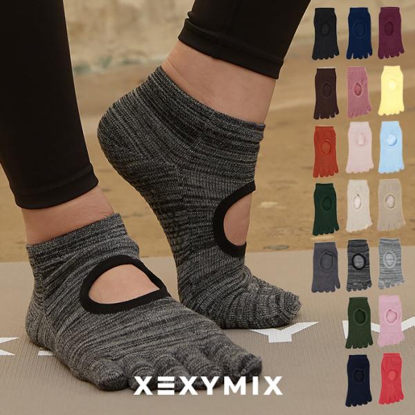 ゼクシィミックス ヨガソックス ヨガ ソックス 5本指 滑り止め付 スポーツ ソックス フィットネス ソックス ジム ソックス トレーニング ソックス ランニング ソックス ピラティス ソックス ニーハイソックス くつ下 靴下 ヨガウェア ...