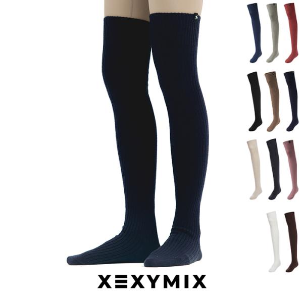 xexymix_xe021
