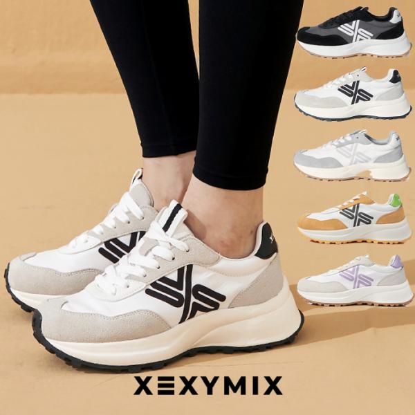 xexymix_xeb219c