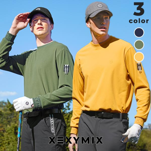 XEXYMIX（ゼクシィミックス） メンズ ゼクシーミックス XEXYMIX