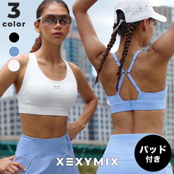 ゼクシィミックス xexymix ヨガ ブラトップ ヨガウェア トップス ヨガトップス ピラティスウェア スポーツウェア レディース トレーニングウェア レディース フィットネスウェア レディース ランニングウェア レディース ジムウェア ...